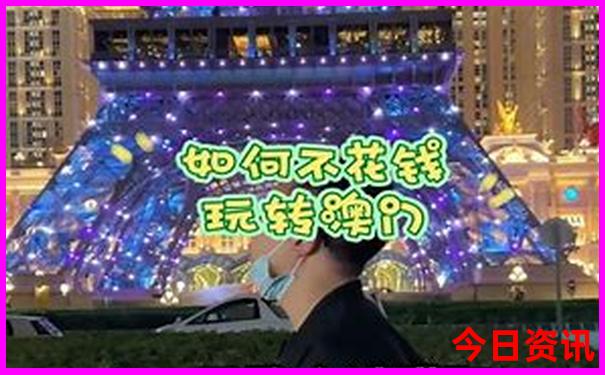 湖南自驾游5天最适合路线