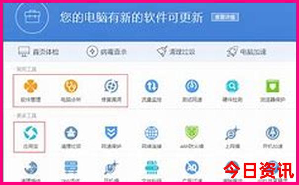湖南景点地图分布图